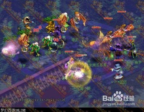 加入知识星球夏天女士适合煲什么汤进补?,拓宽你的知识边界!