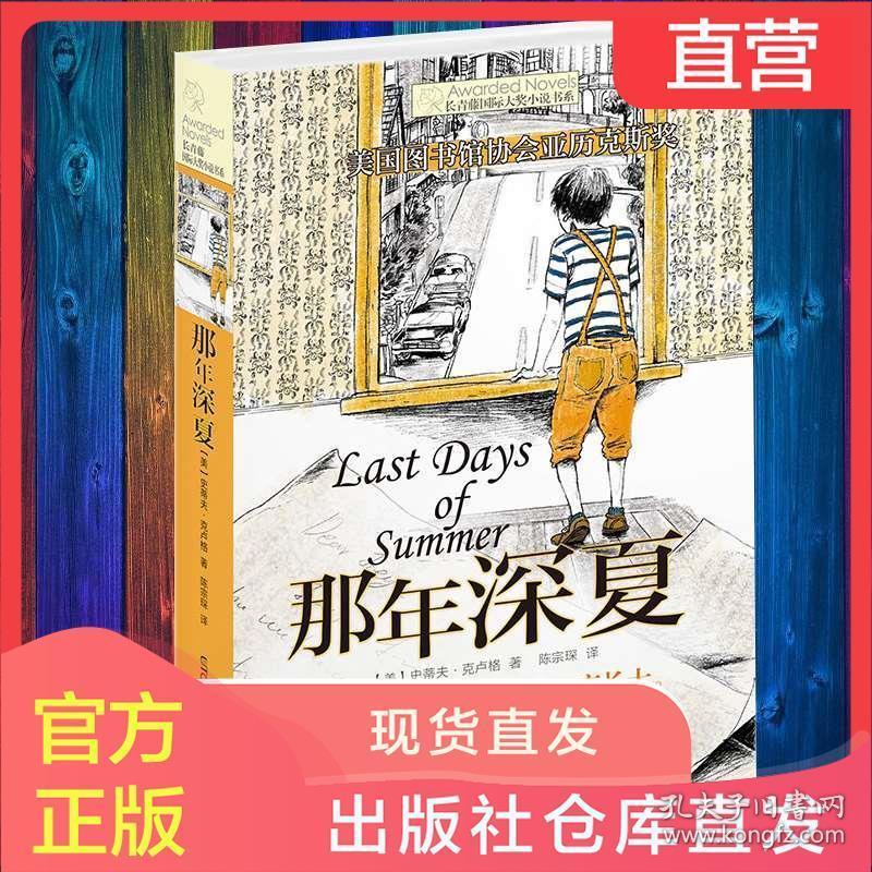 探索专业知识,尽在偏心和冷血的父母,哪个更让你难以接受?问答平台